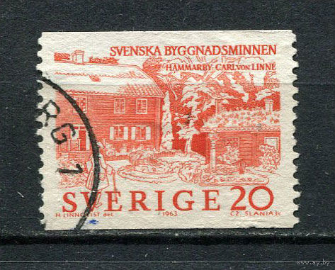 Швеция - 1963 - Архитектура 20 О - [Mi.511A] - 1 марка. Гашеная.  (LOT Gk36)-T3P24