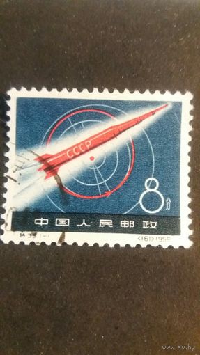 КНР 1959