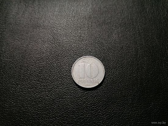 10 пфеннигов 1967 А