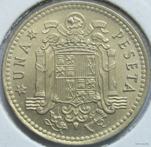 Испания 1 песета 1971 в холдере