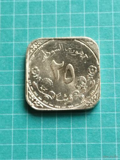 Судан 25 киршей (гирш) 1987 г.