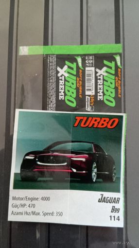 ВКЛАДЫШ И ОБЁРТКА turbo Xtreme 2025 г ТУРЦИЯ