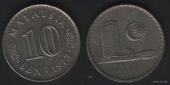 Малайзия __km3 10 сен 1973 год (_4 ТОРГ
