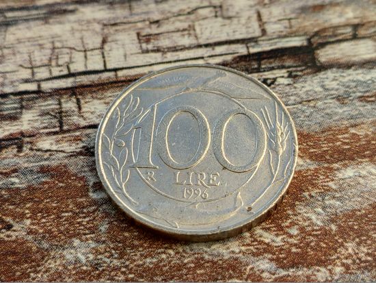 Италия. 100 лир 1996.