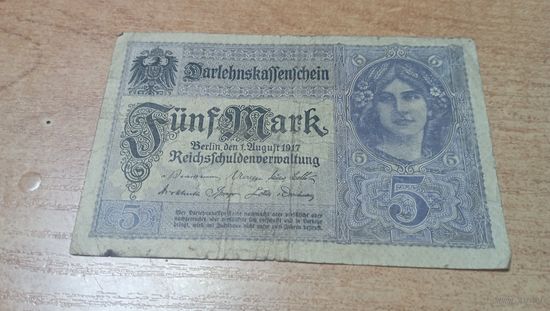 5 марок 1917 года **8395