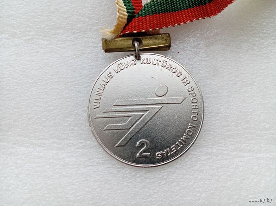 Медаль (тяжёлая)