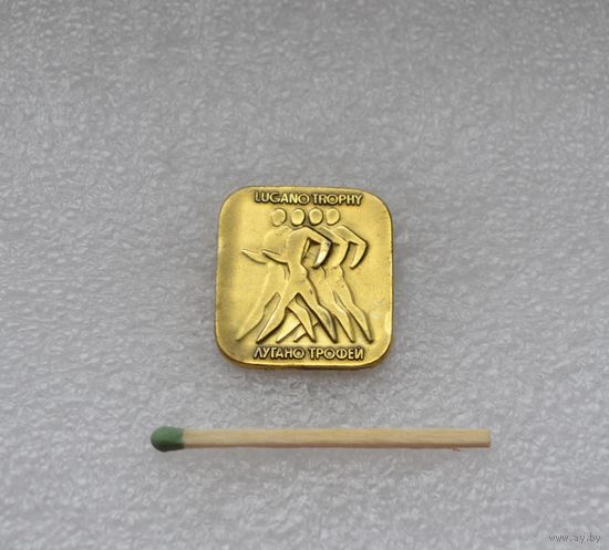 Лугано трофей. Спортивная ходьба.