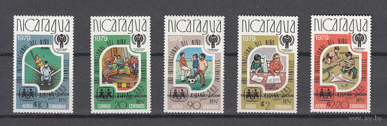 Год ребенка. Никарагуа. 1981. 5 марок. Michel N 2154-2158 (35,0 е)