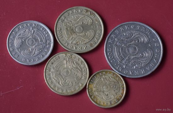 Казахстан. 5 монет.