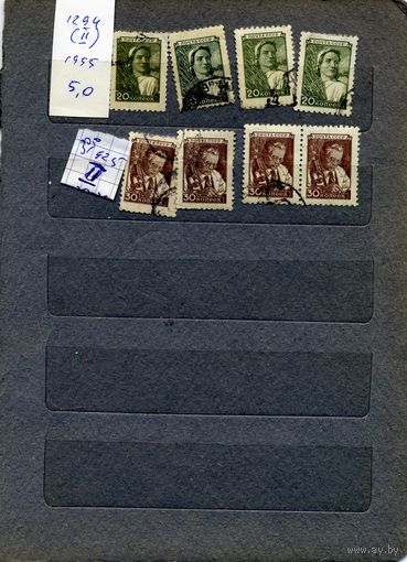 СССР, 1949, СТАНДАРТНЫЙ ВЫПУСК (11)   сборка  вып 1955-57  8м  по 15коп шт гашеная