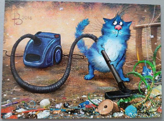Маленький помощник. Синие коты. Ирина Зенюк. Открытка, глянец, 2016