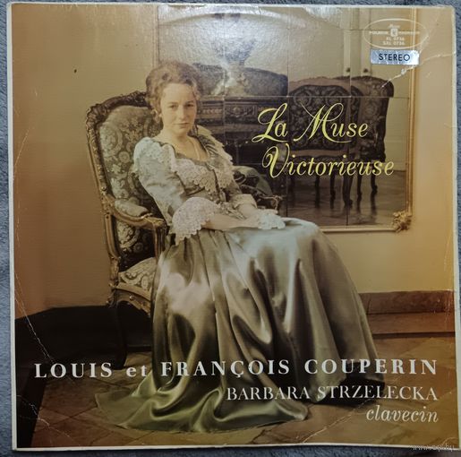 Louis et Francis Couperin Barbara Strzelecka - Clavecin, LP