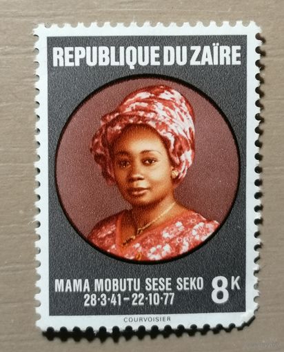 Марка Заир, мама Мобуту Сиссе, 1-я годовщина смерти, 1978 г.