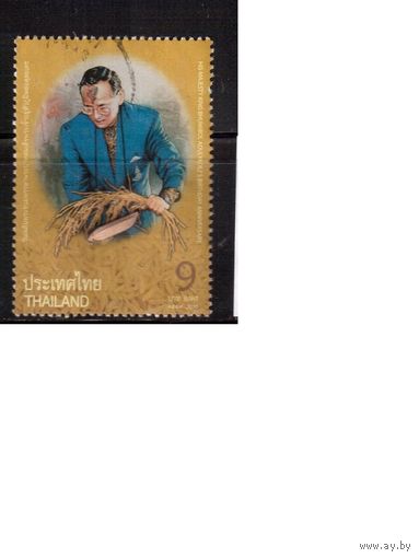 Тайланд-2010 (Мих.2983А) ,  гаш. , Флора,