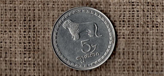 Грузия 5 тетри 1993 /фауна//