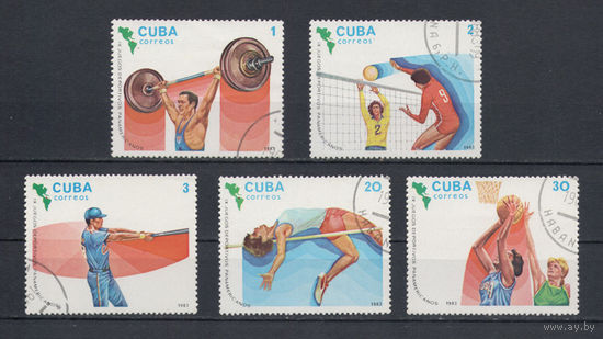 Куба.1983.Спорт - Панамериканские игры (5 марок)