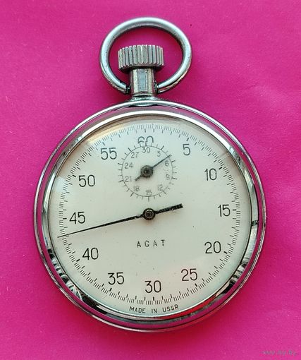 " Агат ". Секундомер.