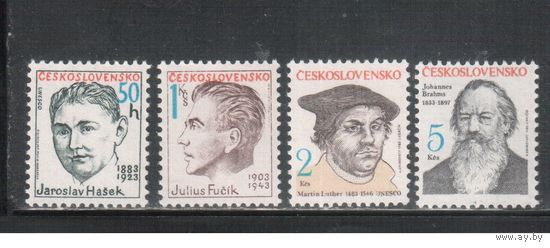 Чехословакия-1983,(Мих.2699-2702)  ** , Личности (полная серия)