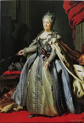 Открытка 2016 Императрица Екатерина || худ. Рокотов 1780-е чистая