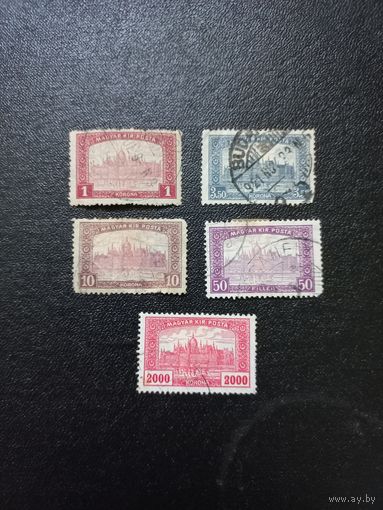 Здание парламента. Венгрия. Дата выпуска:1917-1924
