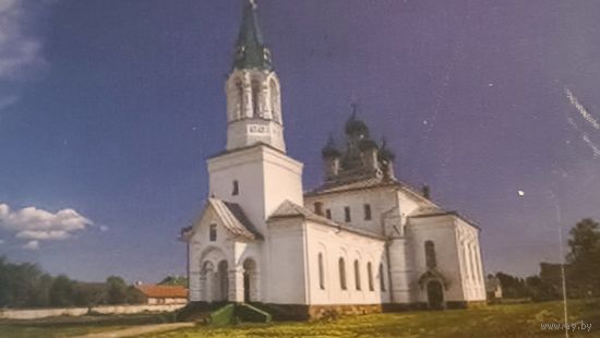 Любча