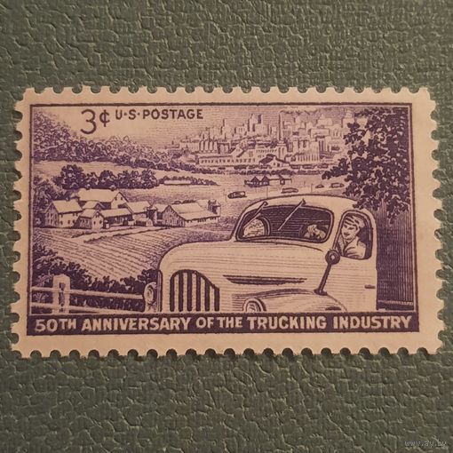 США 1953. 50 летие индустрии грузовых автомобильных перевозок в США. Полная серия