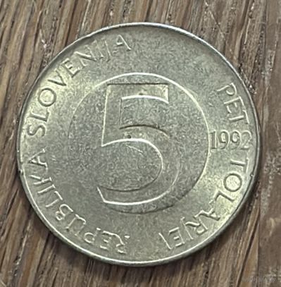 5 Толаров Словения 1992г.