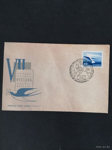 Польша 1957 КПД с маркой "VII польская филателистическая выставка в Варшаве" (спецгашение) Mi.1004 каталог 7.50 евро