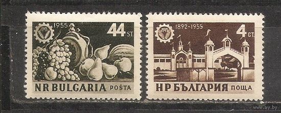 ФФ4 Болгария 1955 Сельское хозяйство