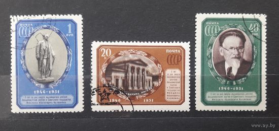 СССР 1951г. Серия из 3 марок. 5 лет со д.с. Калинина. гаш.