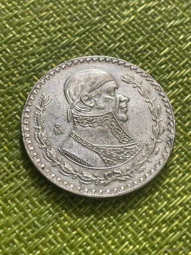 Мексика 1 песо 1960 г. Хосе Мария Морелос