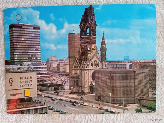 Берлин, центр "Европа"