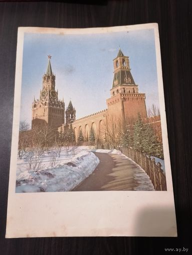 Телеграмма