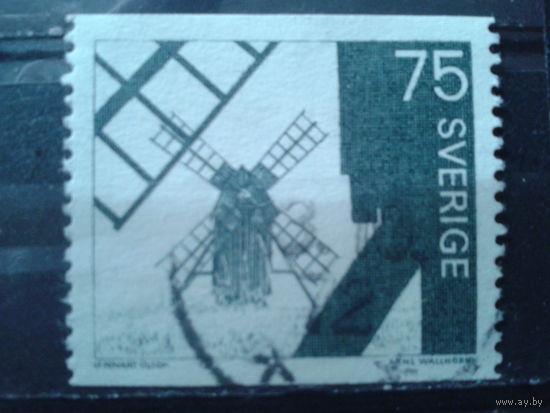 Швеция 1971 Стандарт, мельница