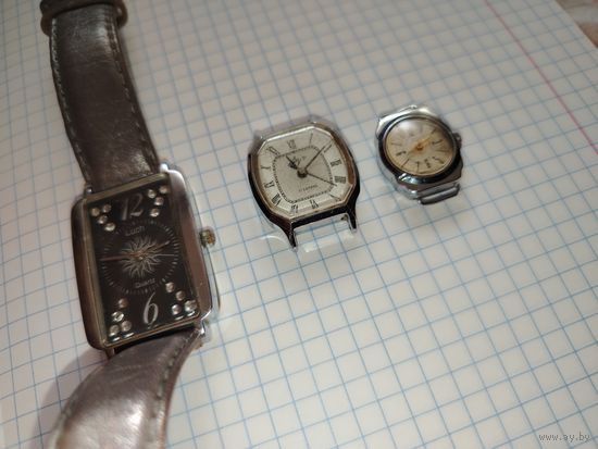 Часы Луч * Цена за всё!