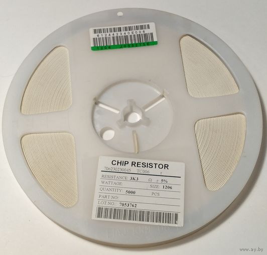 Радиодетали