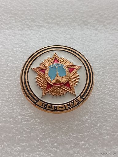 30 лет победы в Великой Отечественной Войне. #-VII-02