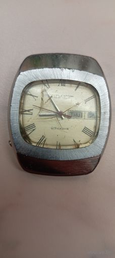 Часы полет Ссср, в работу большие. С 1руб Без М.Ц.