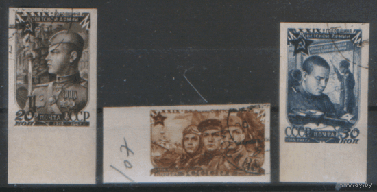 Заг. 1041/43. 1947. XXIX годовщина Советской Армии. БЗБ. ГаШ.