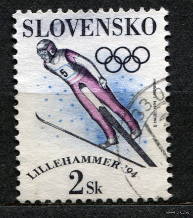 Спорт. Олимпийские игры в Лиллехаммере. Словакия. 1994. Полная серия 1 марка