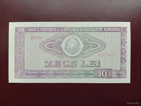 Румыния 10 лей 1966 UNC