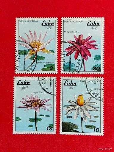 Куба. Флора. ( 4 марки ) 1979 года. 4-10.