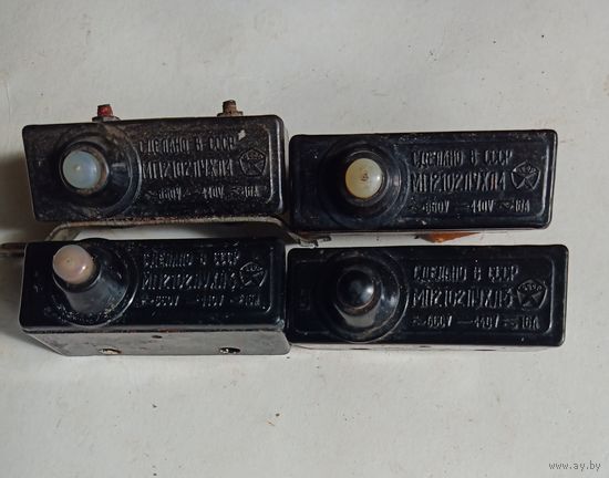 Микропереключатель МП2102ЛУХЛ3 и МП2102ЛУХЛ4 (СССР)