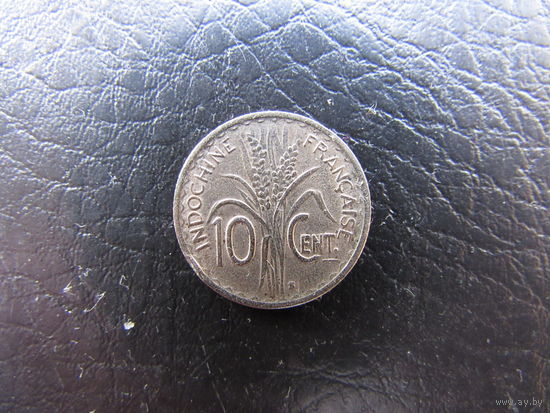 Французский Индокитай 10 сантимов, 1941. С 20 копеек. Распродажа коллекции. Смотрите другие лоты.