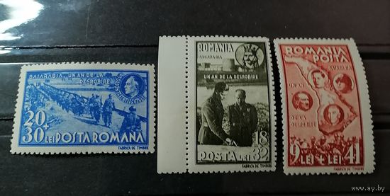 Румыния 1942 Бессарабия