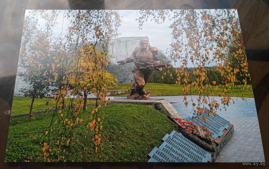 Ушачский район Прорыв