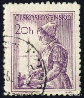 Стандартный выпуск. Профессии. 1-й выпуск Чехословакия 1954 год 1 марка