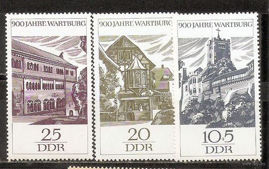 ФФ5 ГДР 1966 Замки