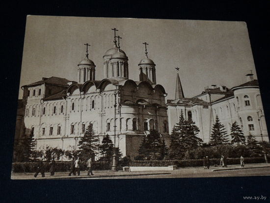 Открытка Архитектурные памятники Кремля. Москва. Кремль. Церковь Двенадцати апостолов (1653 – 1656).