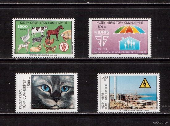 Кипр Тур.-1992,(Мих. 340-343) ** , Лошади, Кошки, Собаки